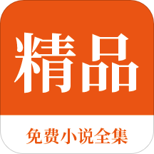 中欧平台app